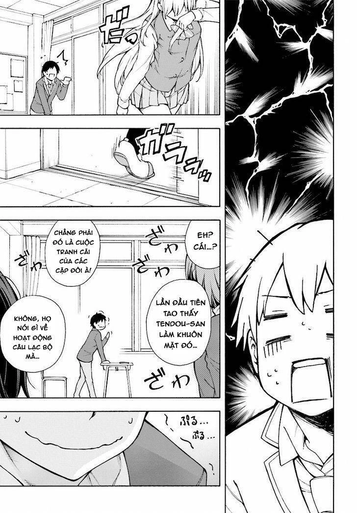 Gamers! Chapter 1 - 51