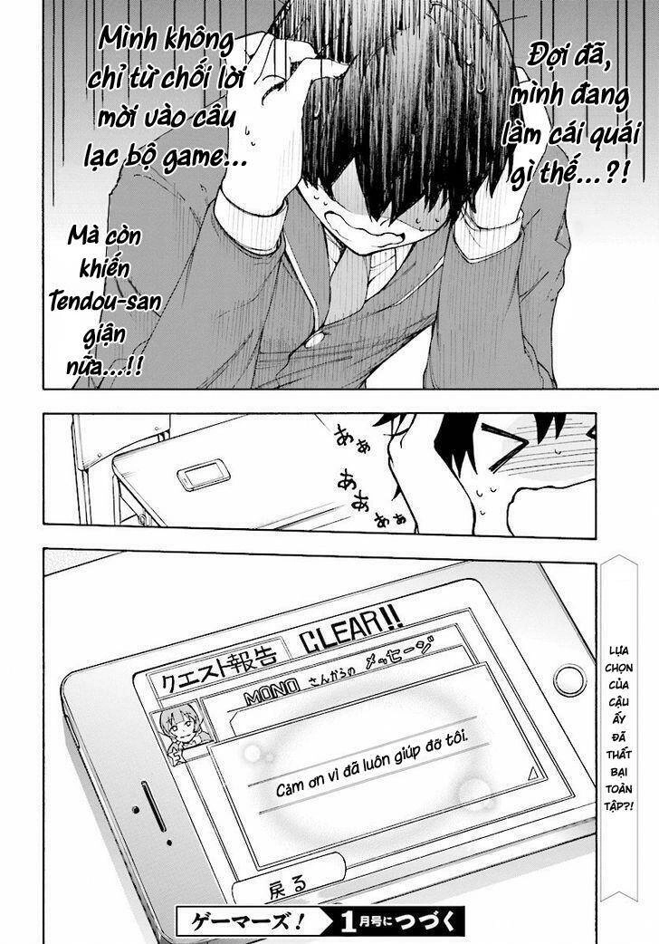 Gamers! Chapter 1 - 52