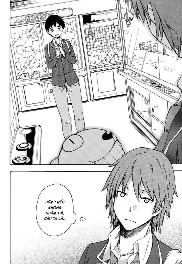 Gamers! Chapter 2 - 4