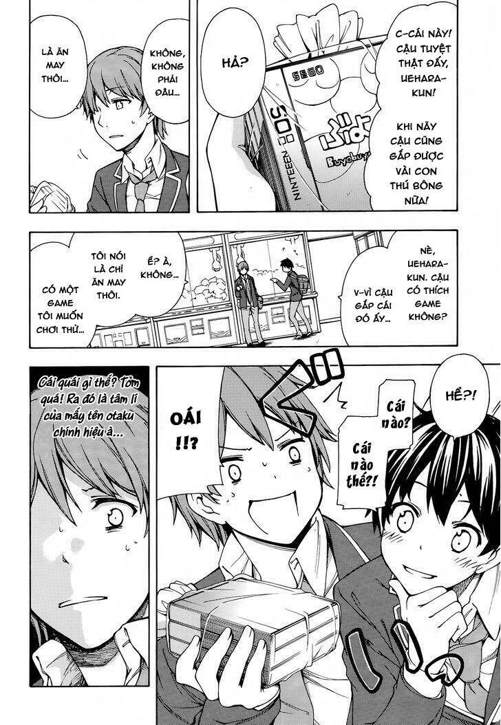 Gamers! Chapter 2 - 12