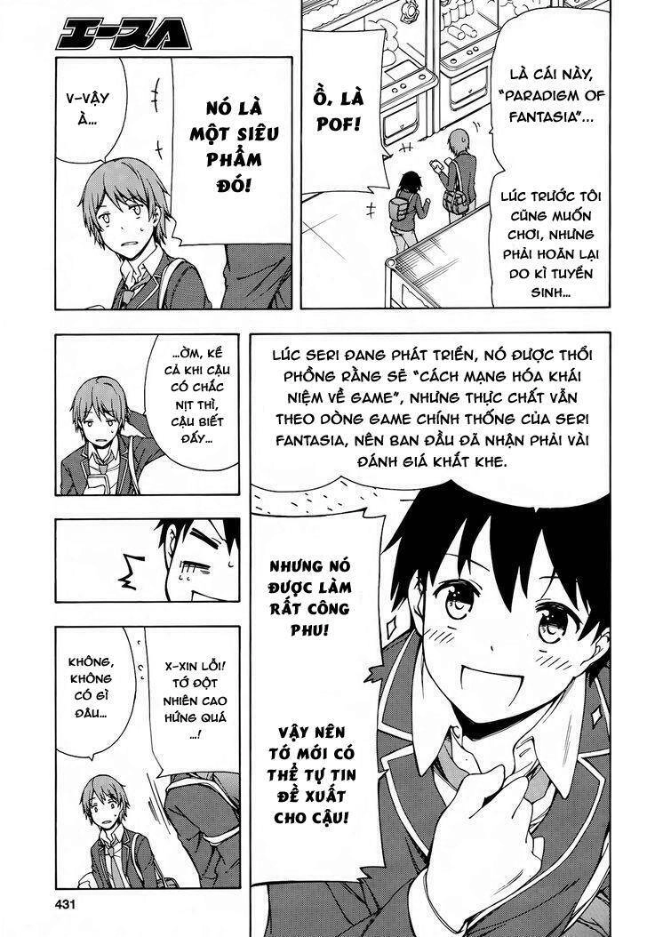 Gamers! Chapter 2 - 13