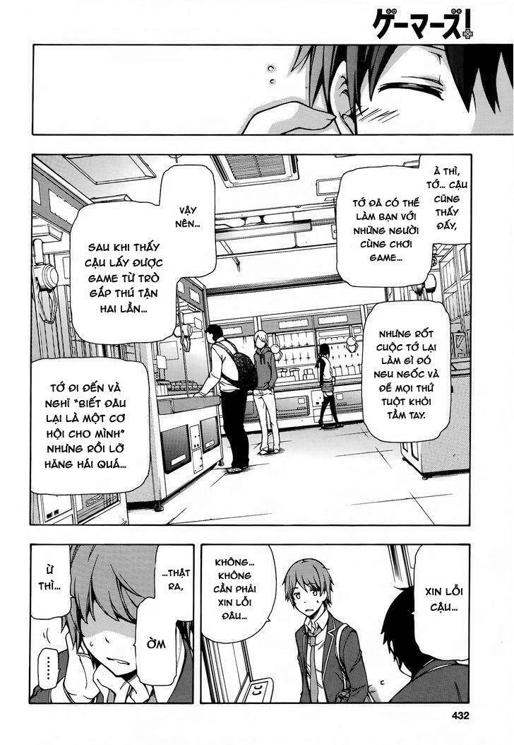 Gamers! Chapter 2 - 14