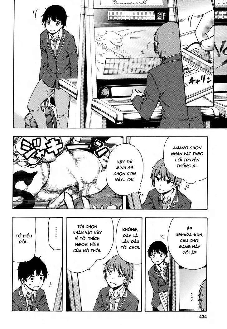 Gamers! Chapter 2 - 16