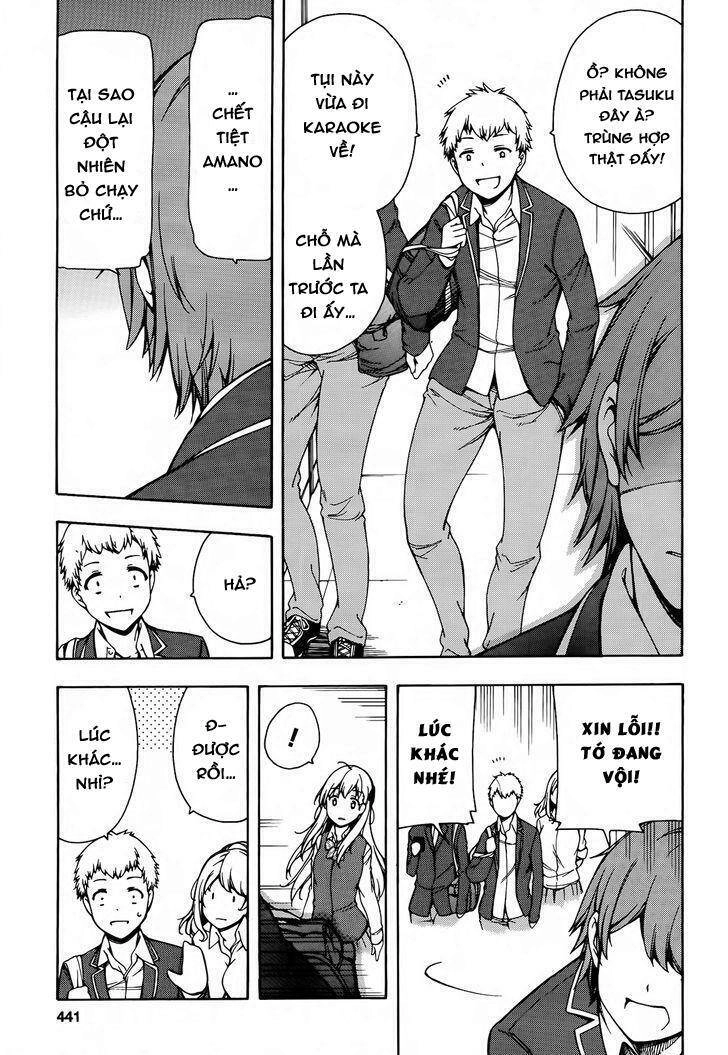 Gamers! Chapter 2 - 23