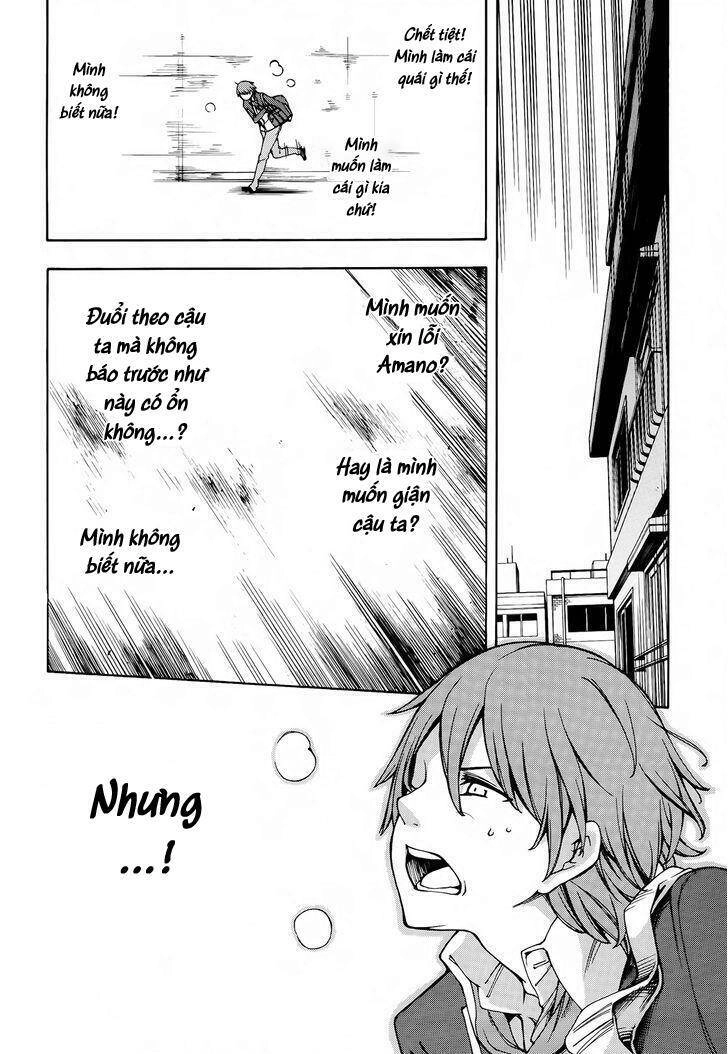 Gamers! Chapter 2 - 24