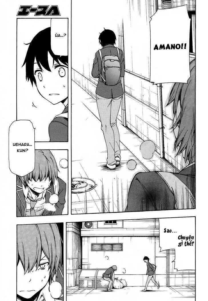 Gamers! Chapter 2 - 25