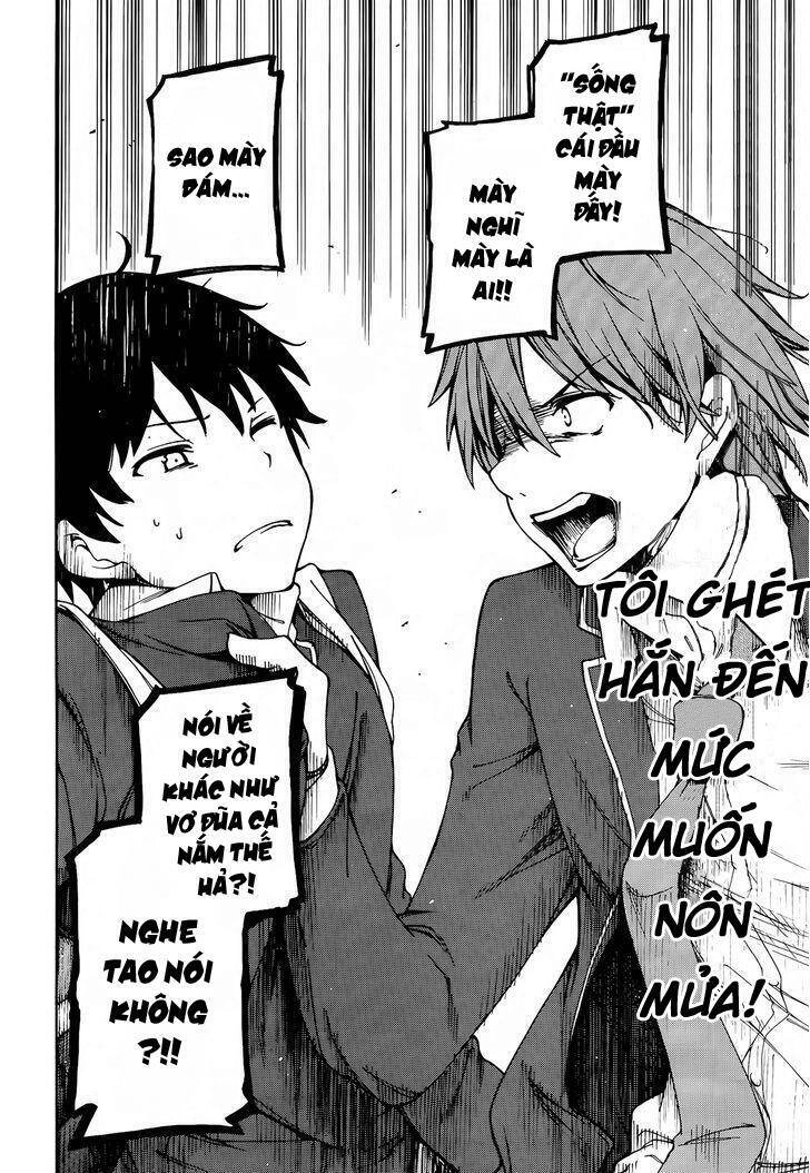 Gamers! Chapter 2 - 28