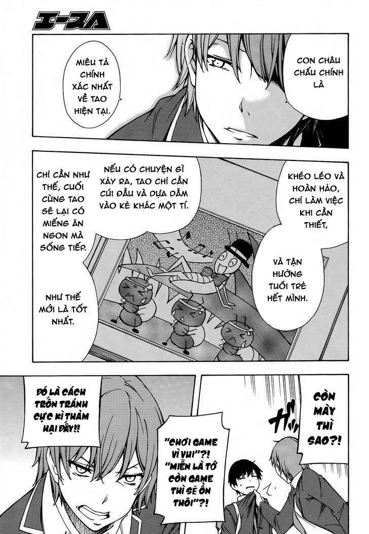 Gamers! Chapter 2 - 31