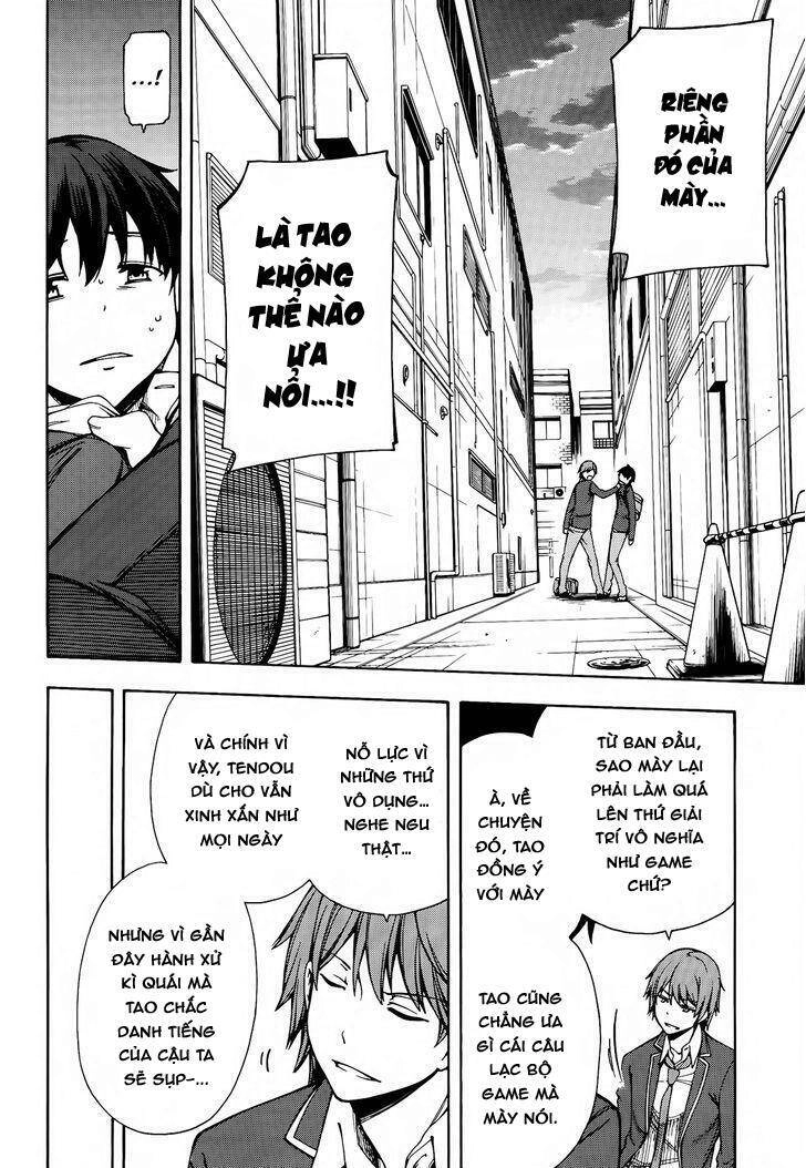 Gamers! Chapter 2 - 32