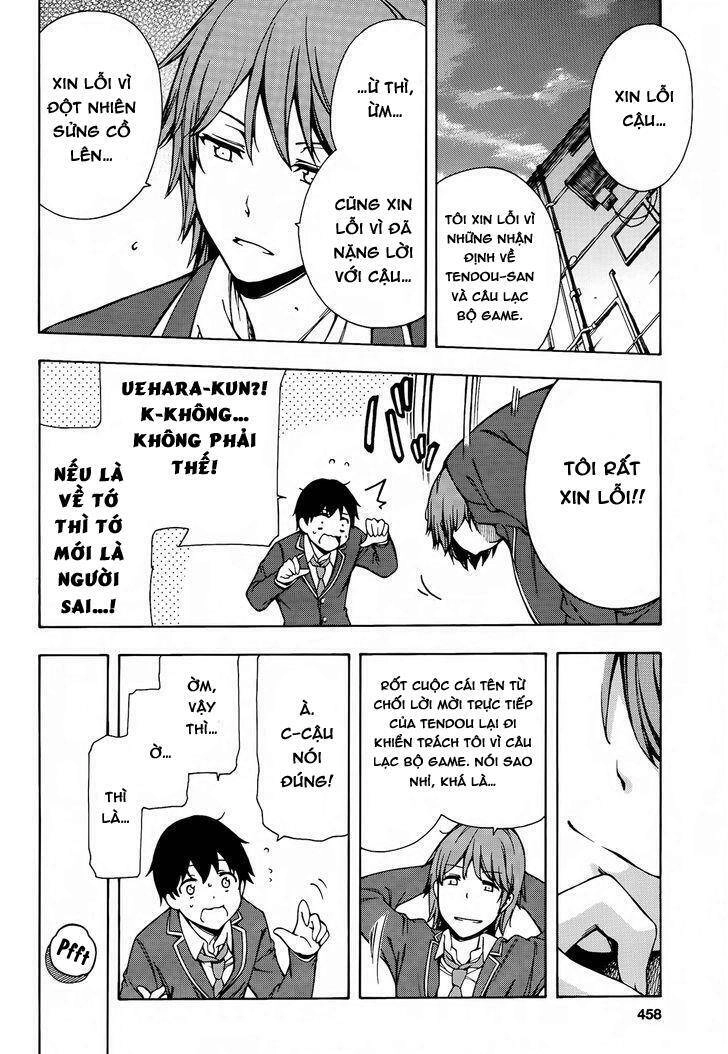 Gamers! Chapter 2 - 40