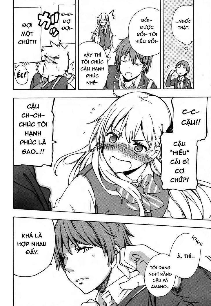 Gamers! Chapter 2 - 45