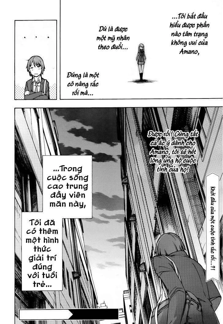 Gamers! Chapter 2 - 47