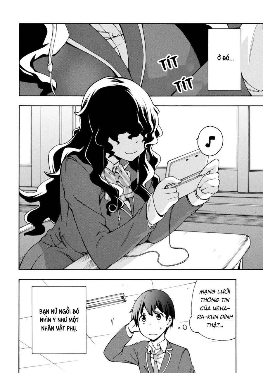 Gamers! Chapter 3 - 23