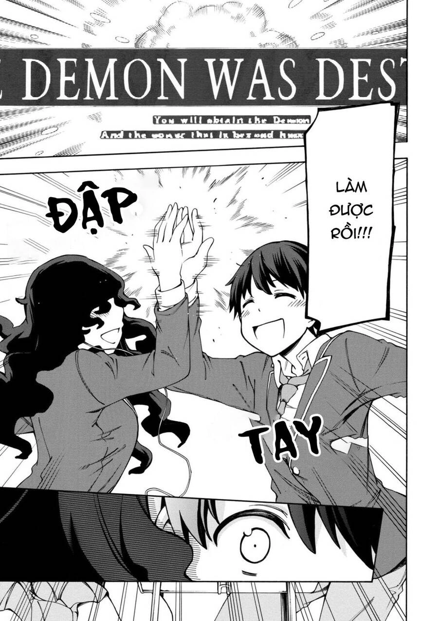 Gamers! Chapter 3 - 30