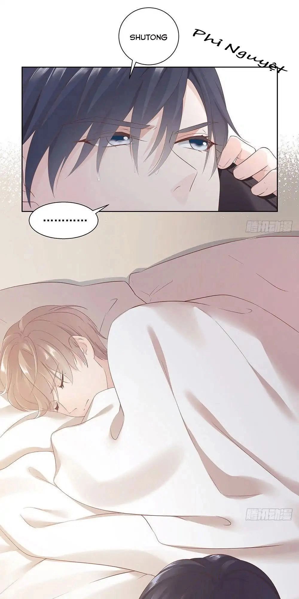 Kim Chủ Đế Chapter 1 - 15