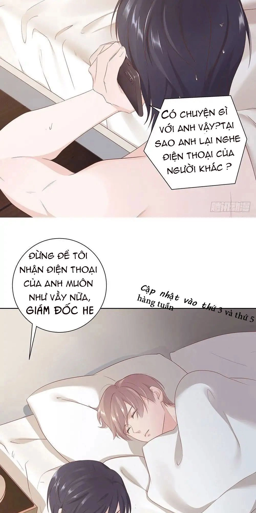 Kim Chủ Đế Chapter 1 - 16