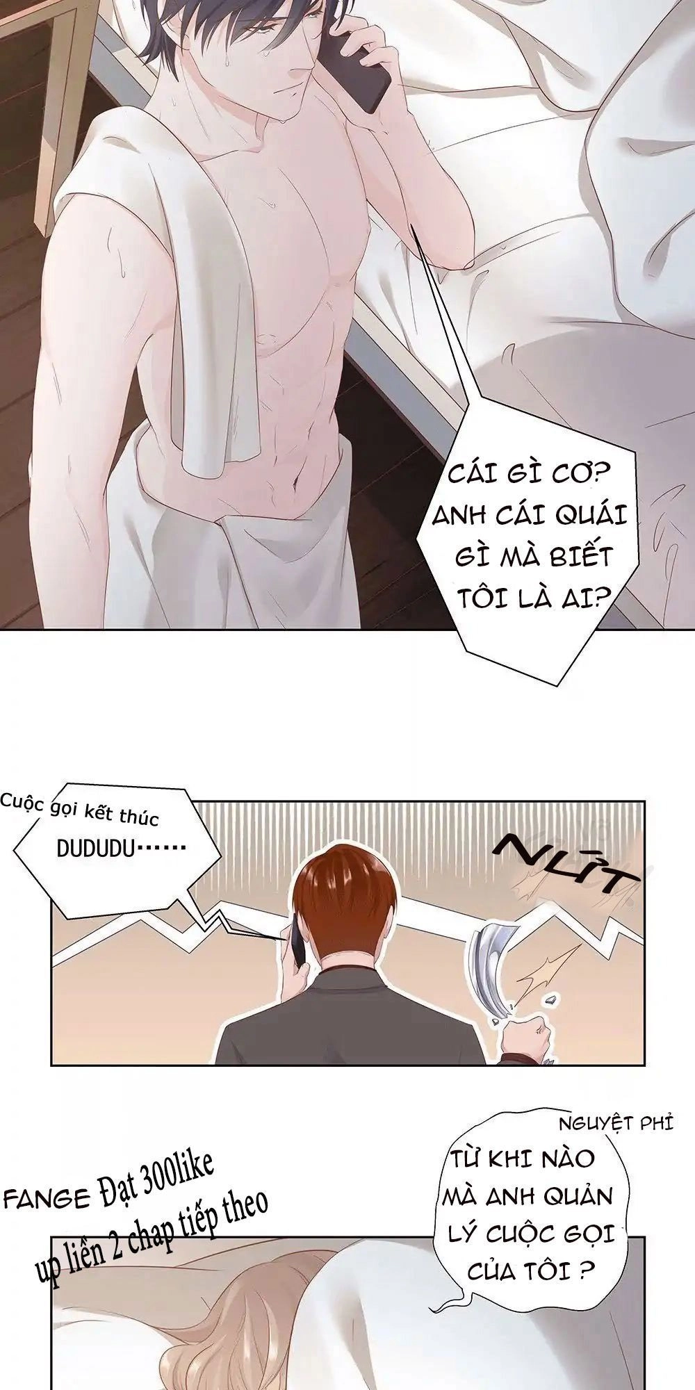 Kim Chủ Đế Chapter 1 - 17