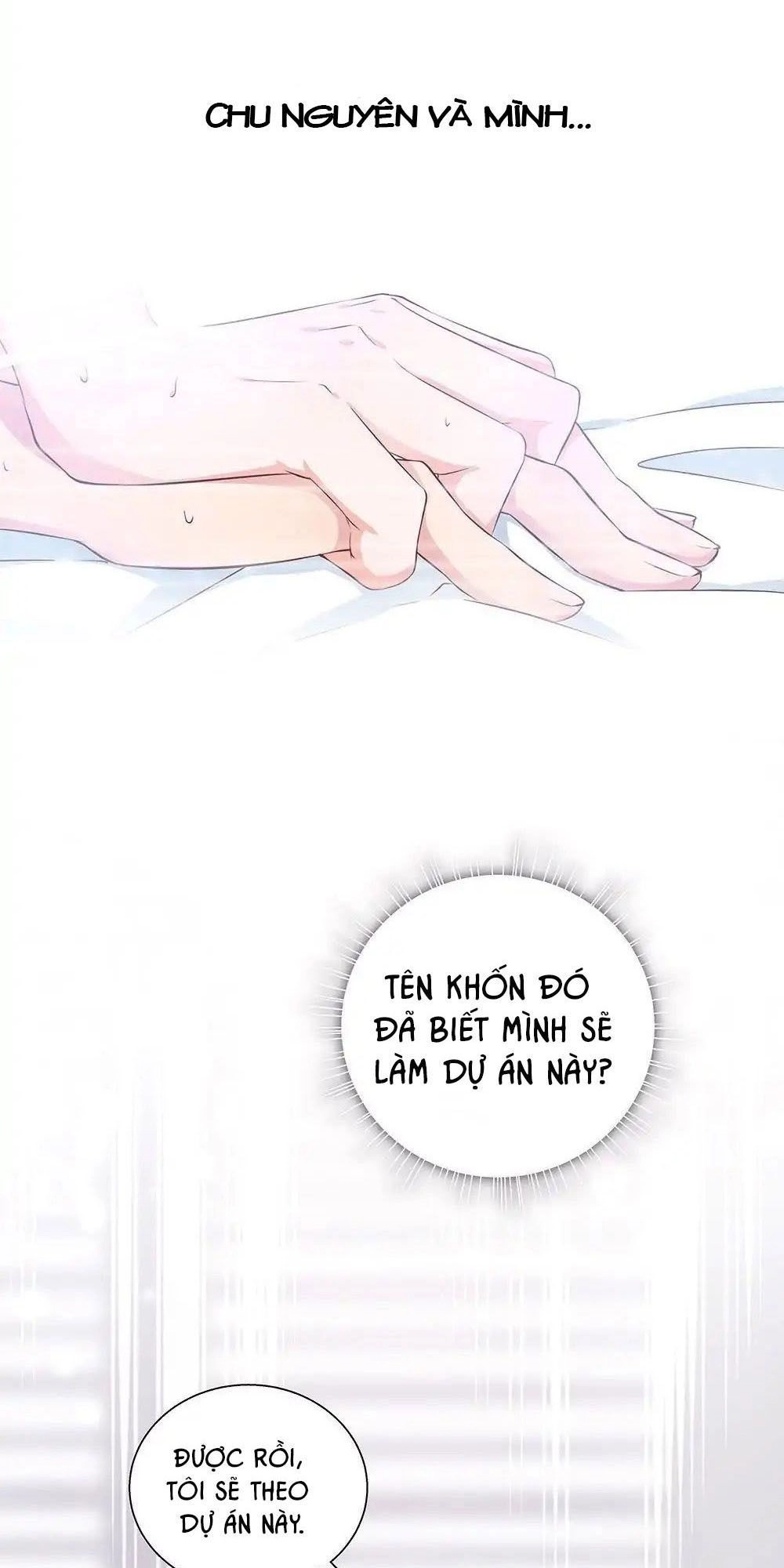 Kim Chủ Đế Chapter 2 - 3