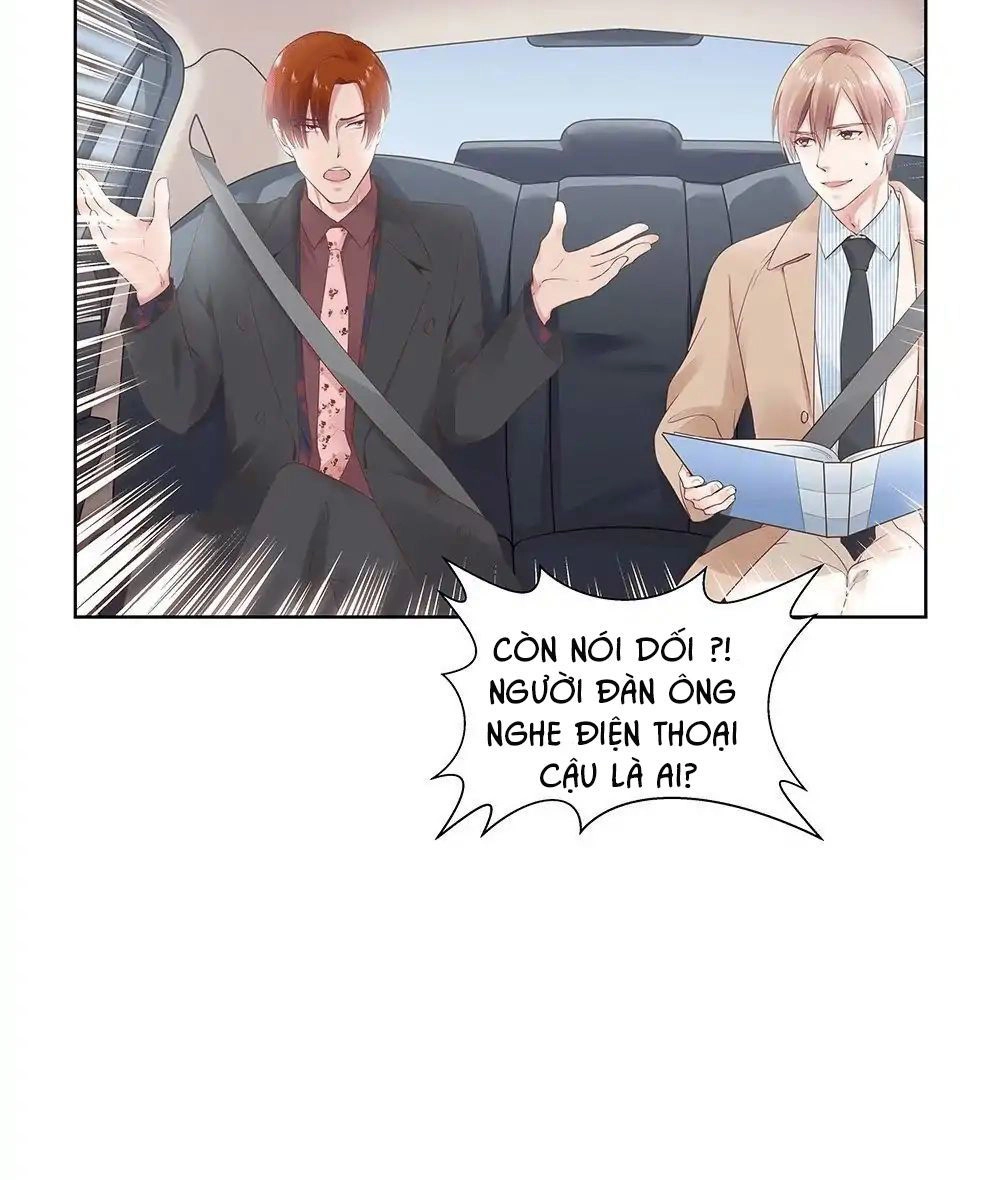 Kim Chủ Đế Chapter 2 - 12