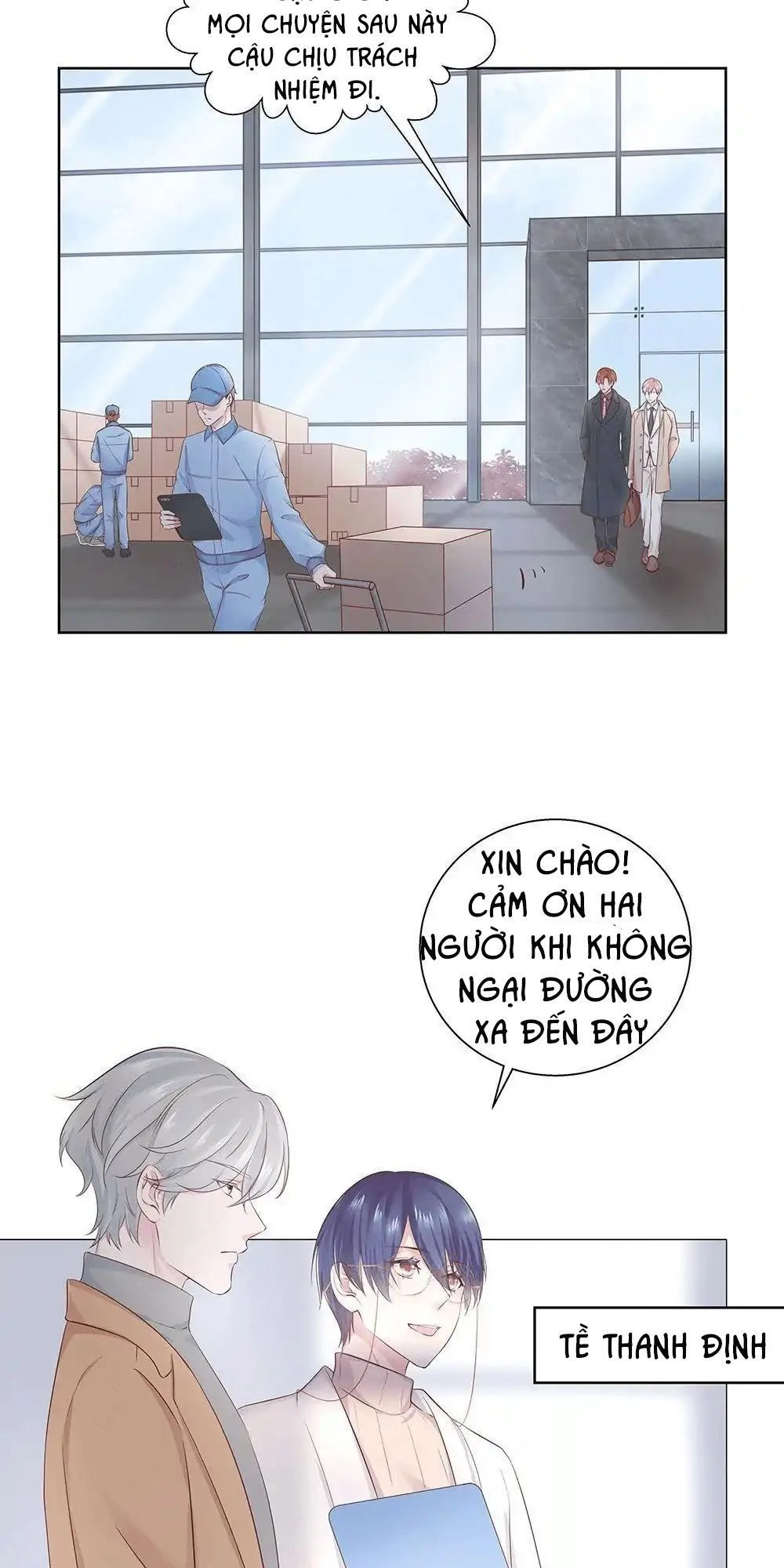 Kim Chủ Đế Chapter 2 - 16