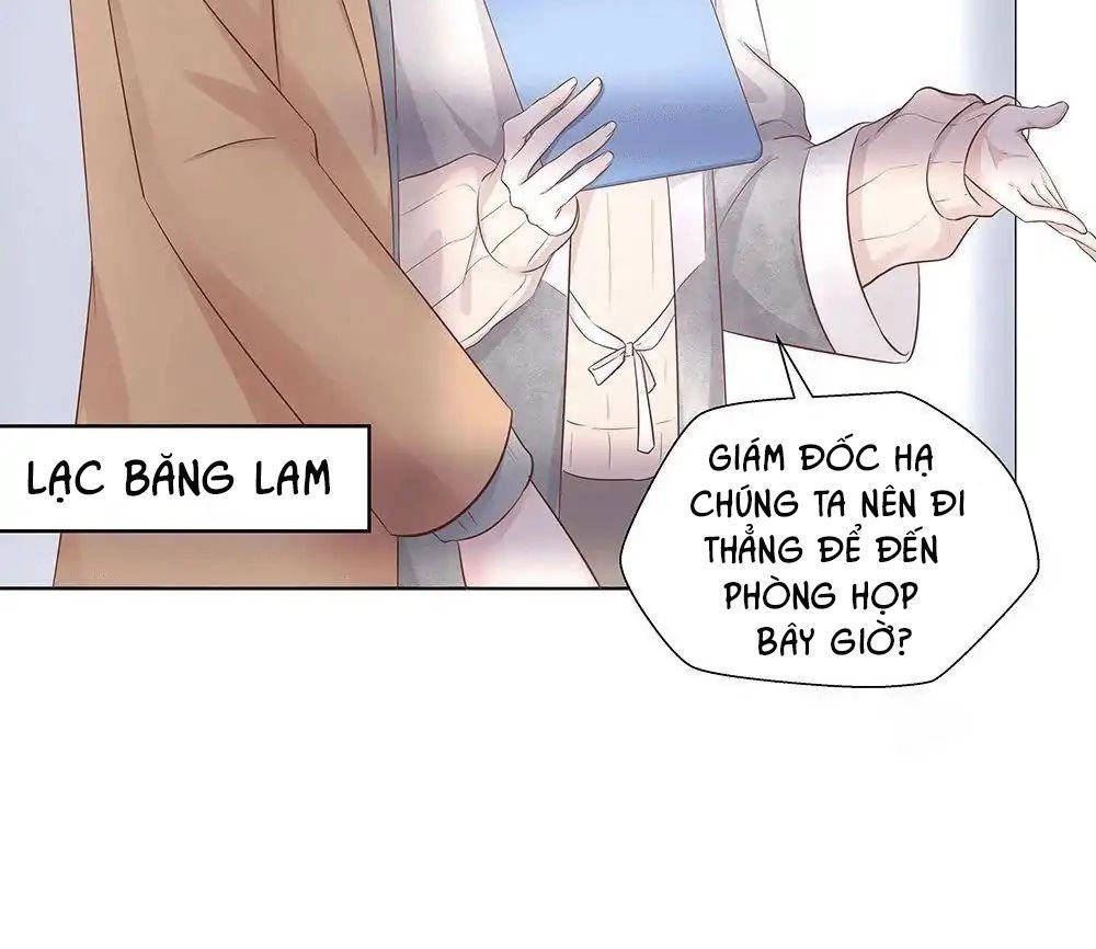 Kim Chủ Đế Chapter 2 - 17