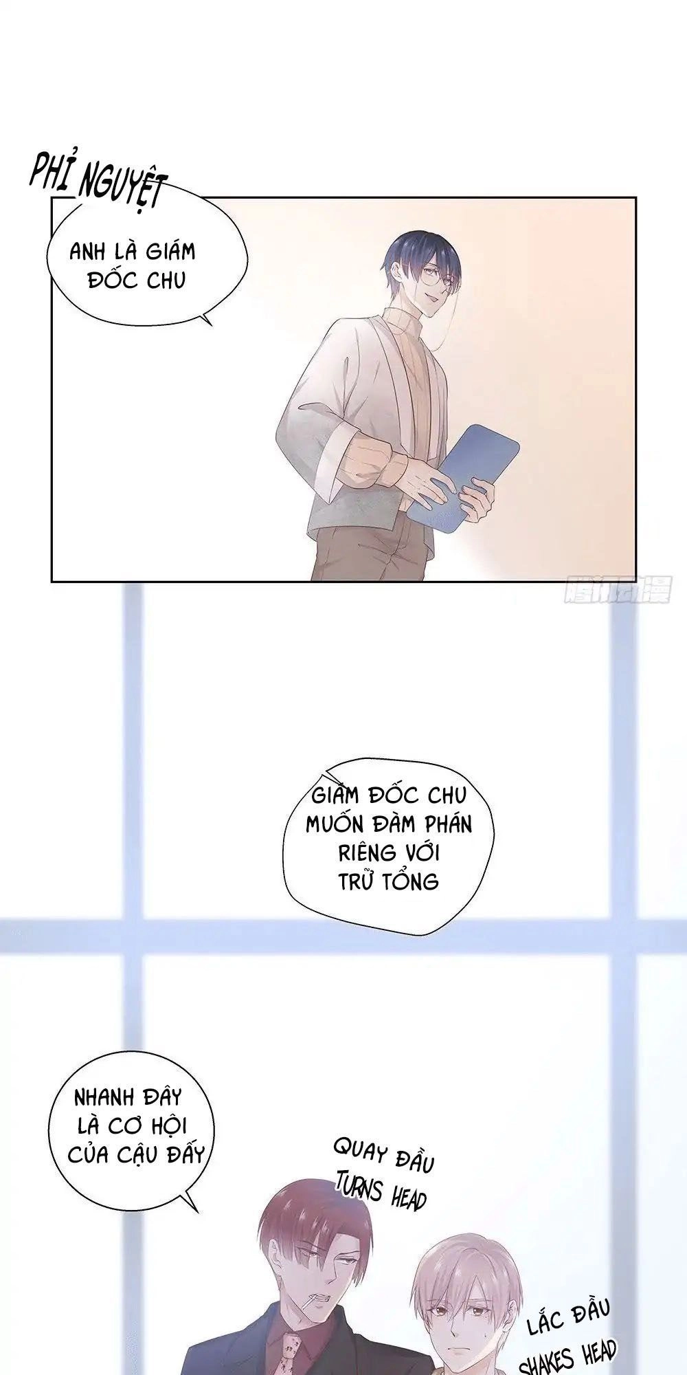 Kim Chủ Đế Chapter 2 - 18