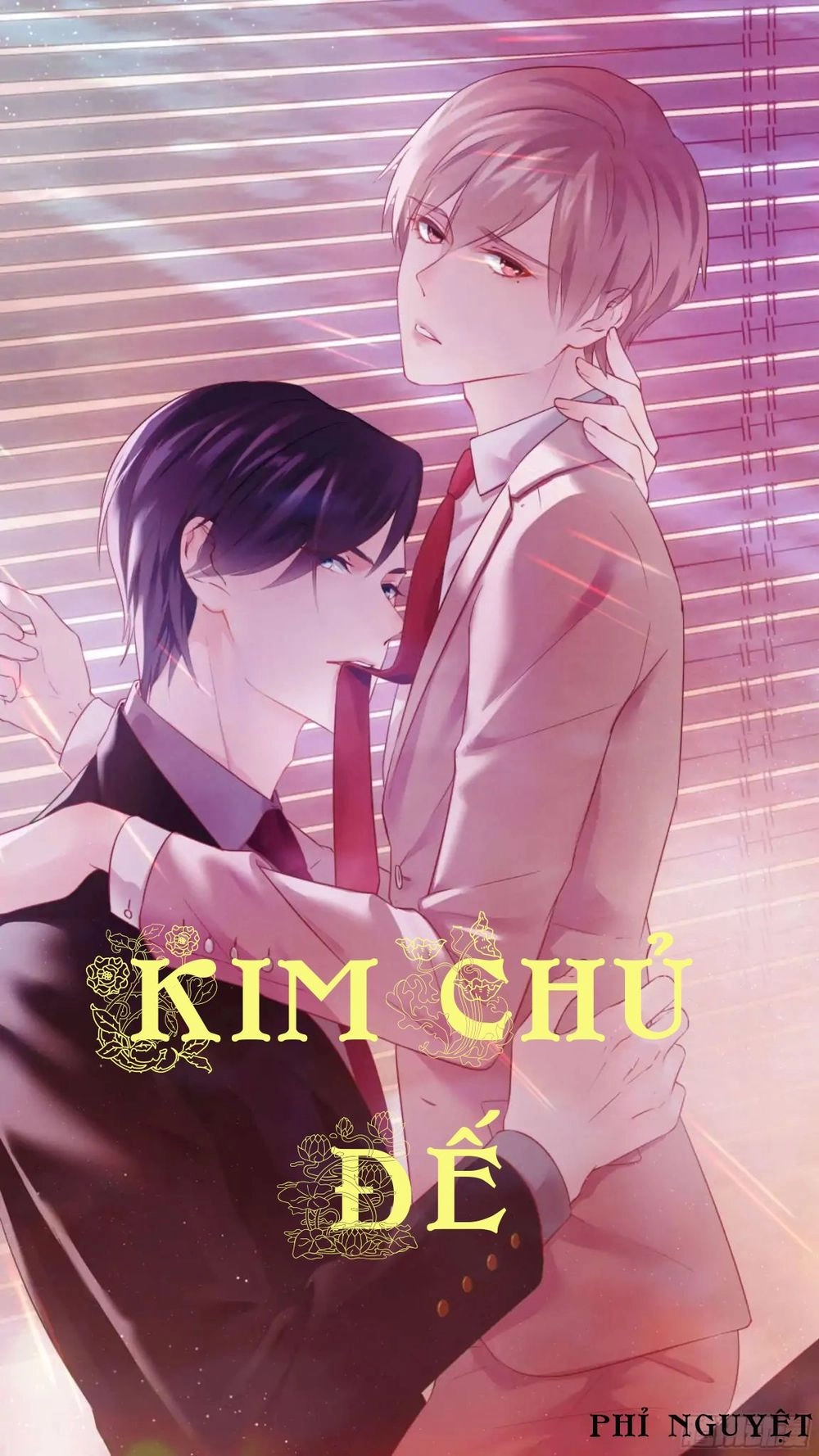 Kim Chủ Đế Chapter 3 - 1