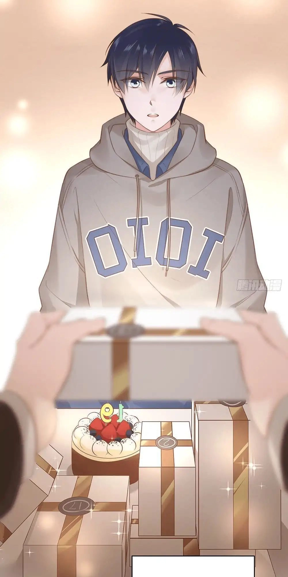 Kim Chủ Đế Chapter 5.6 - 3