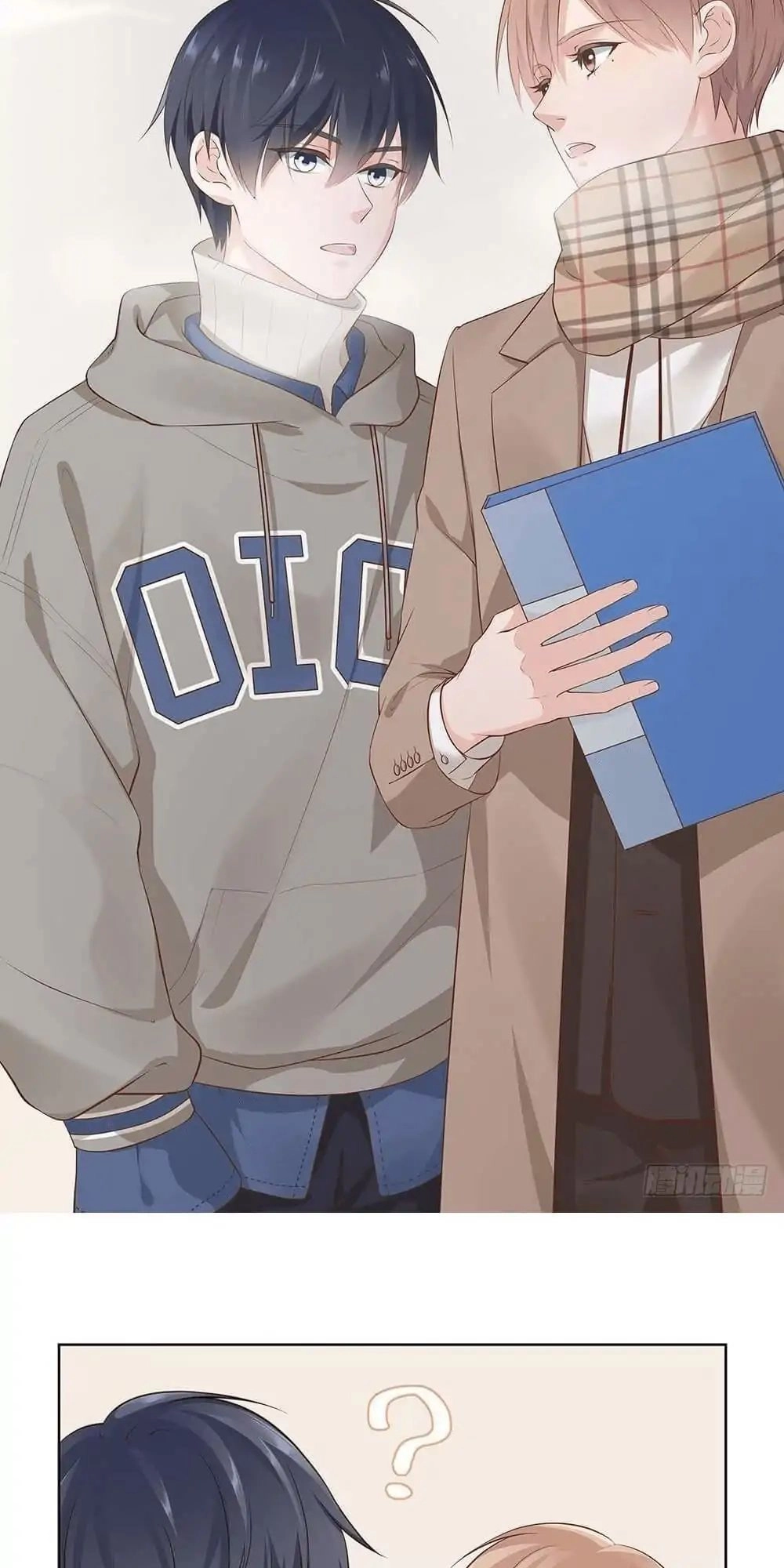 Kim Chủ Đế Chapter 5.6 - 6