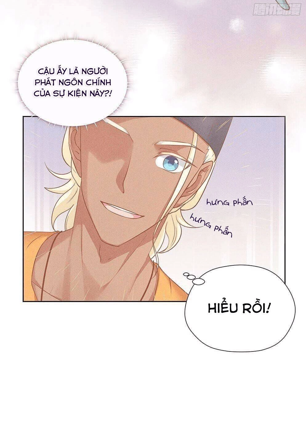 Kim Chủ Đế Chapter 12.1 - 7