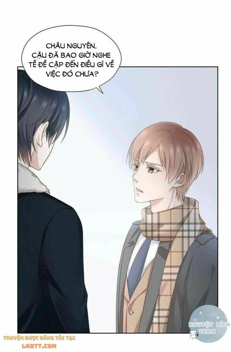 Kim Chủ Đế Chapter 14 - 26