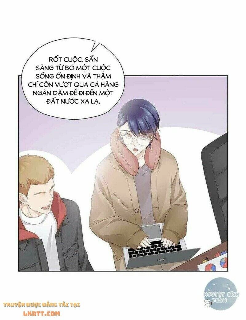 Kim Chủ Đế Chapter 15 - 2