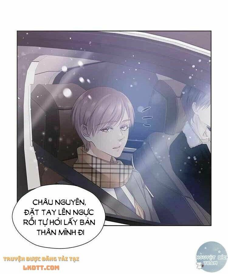 Kim Chủ Đế Chapter 15 - 7