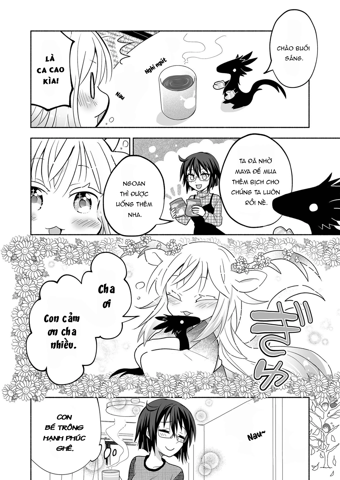 Rinjin-Chan Ga Shinpai Chapter 23 - 4