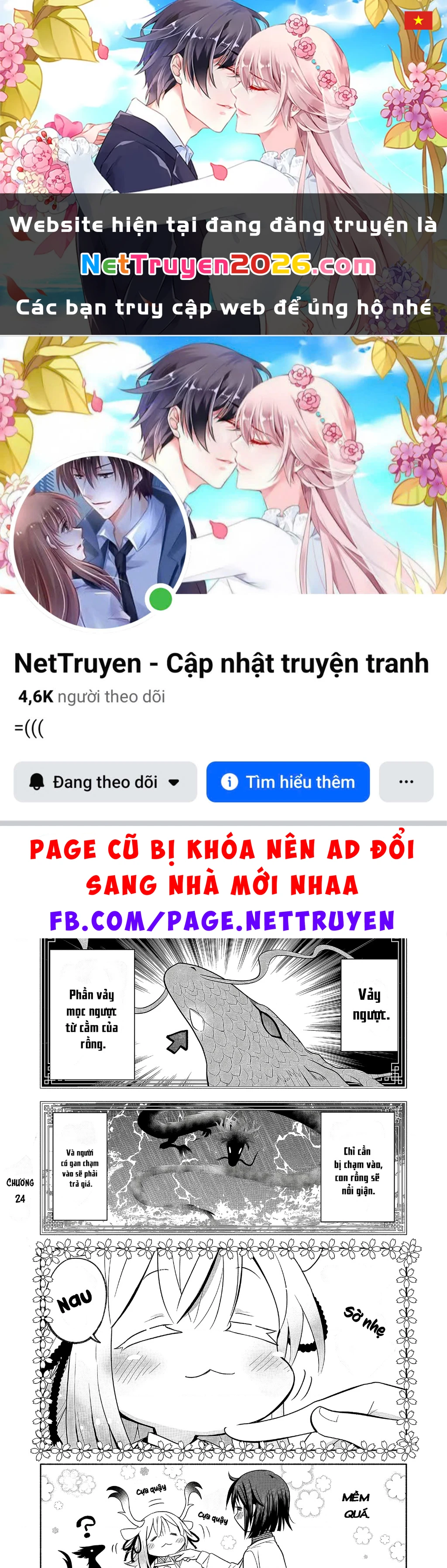 Rinjin-Chan Ga Shinpai Chapter 24 - 1