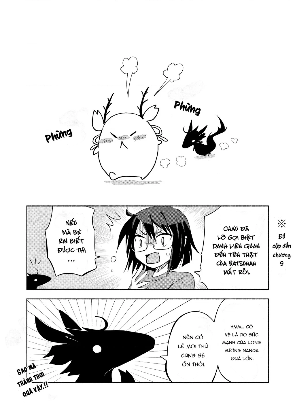 Rinjin-Chan Ga Shinpai Chapter 25 - 7