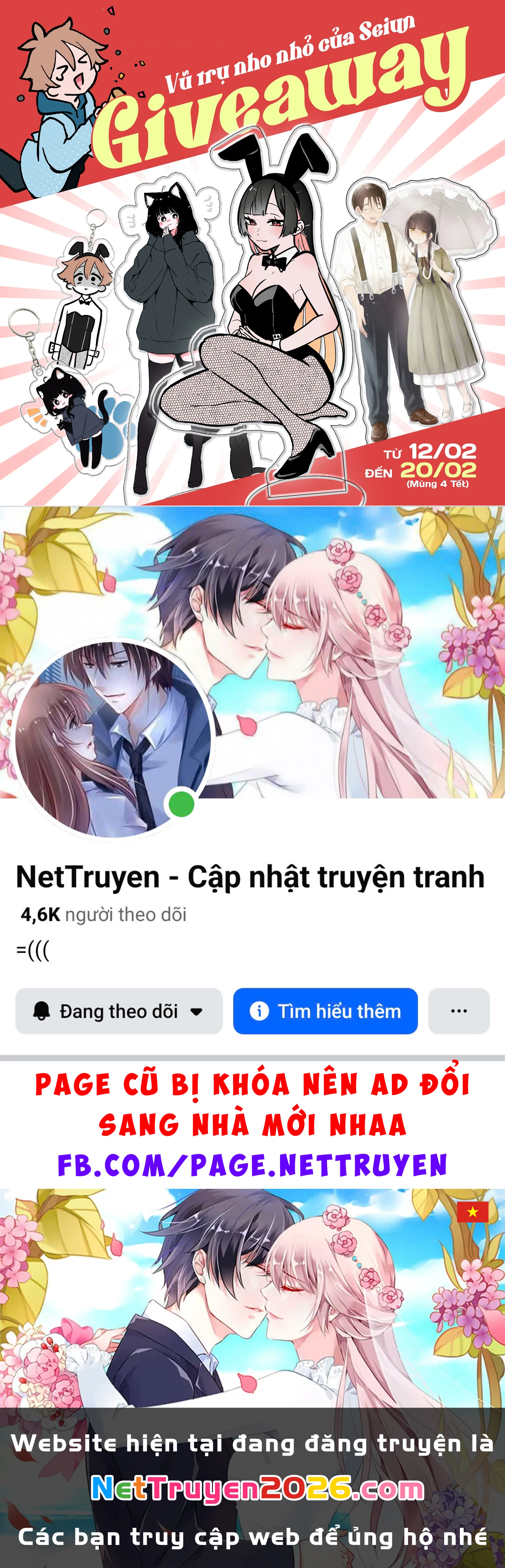 Rinjin-Chan Ga Shinpai Chapter 26 - 11