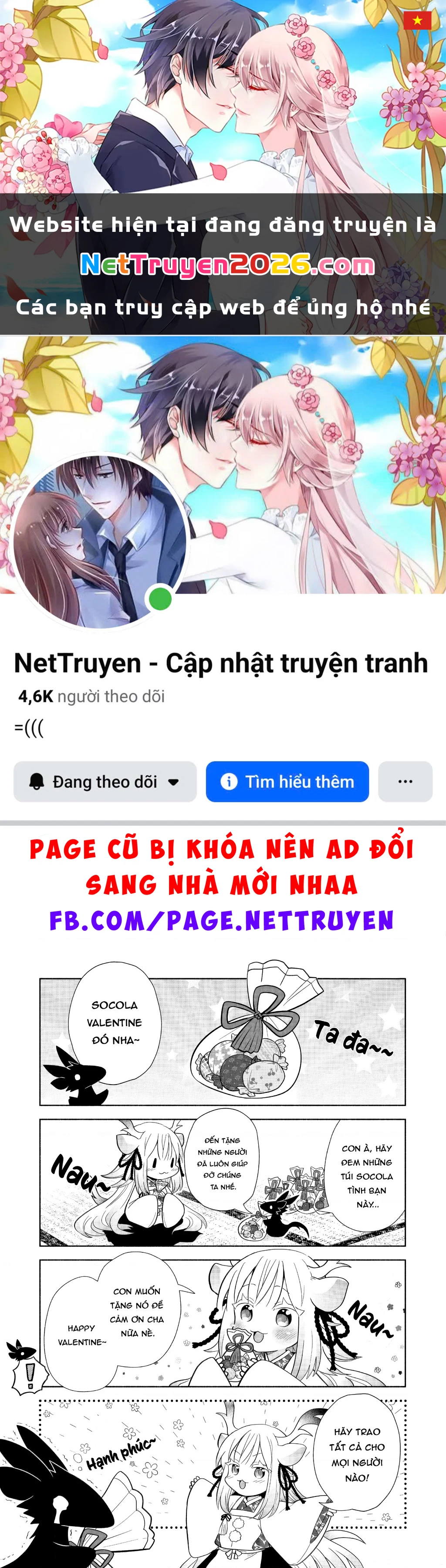 Rinjin-Chan Ga Shinpai Chapter 27.5 - 1