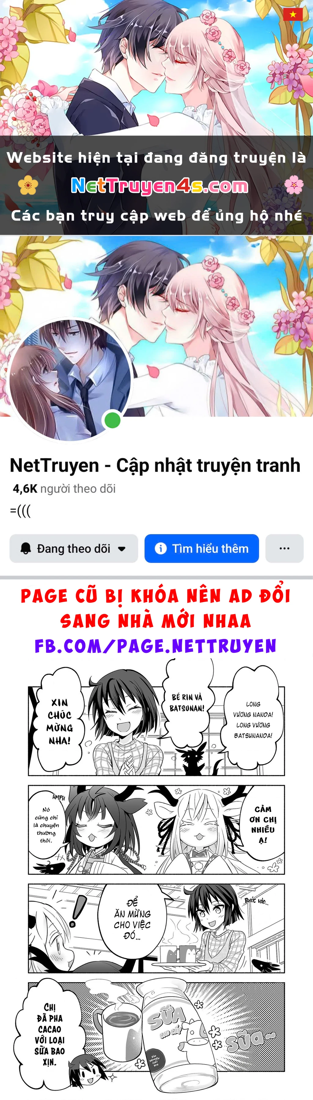 Rinjin-Chan Ga Shinpai Chapter 28 - 1