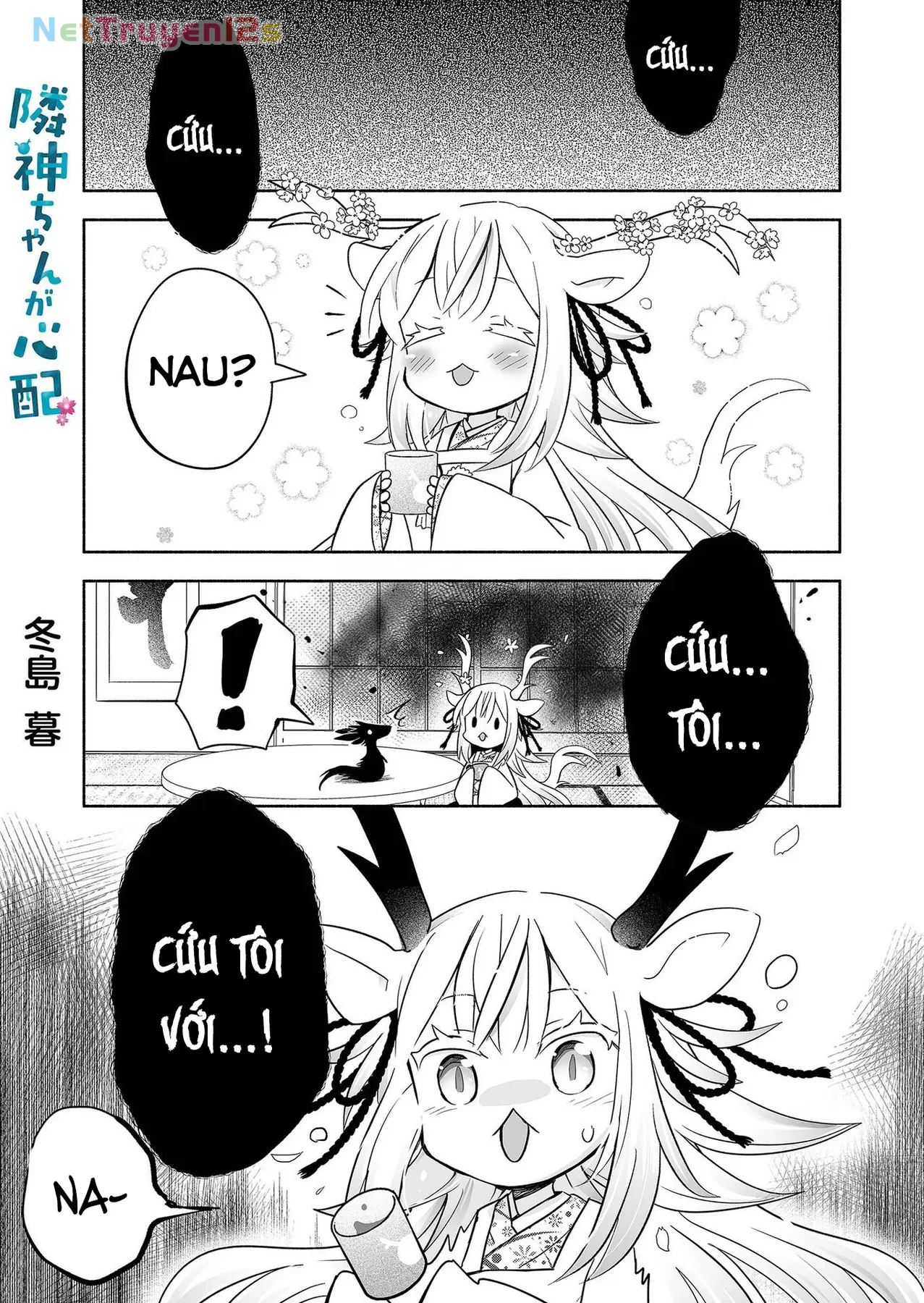 Rinjin-Chan Ga Shinpai Chapter  29 - 1
