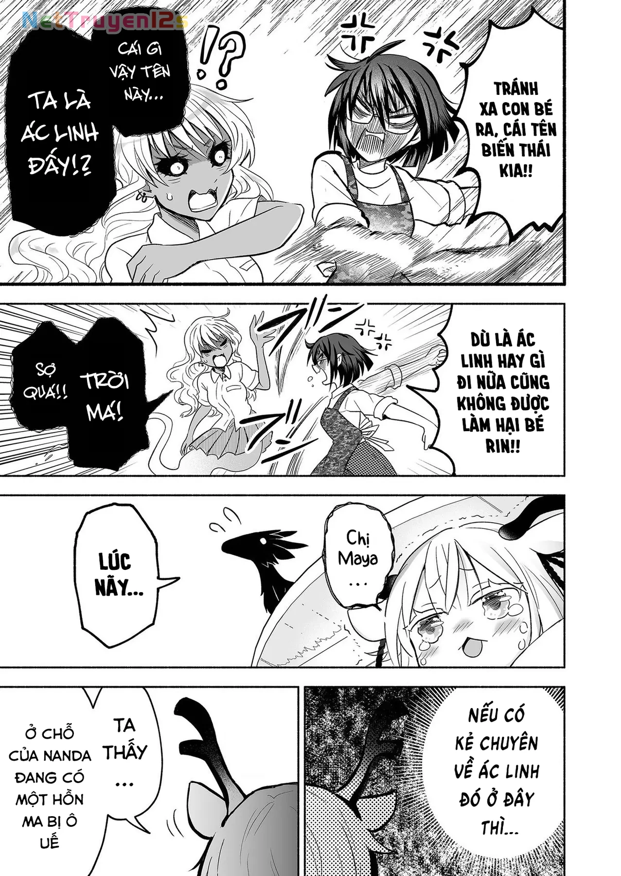 Rinjin-Chan Ga Shinpai Chapter  29 - 3
