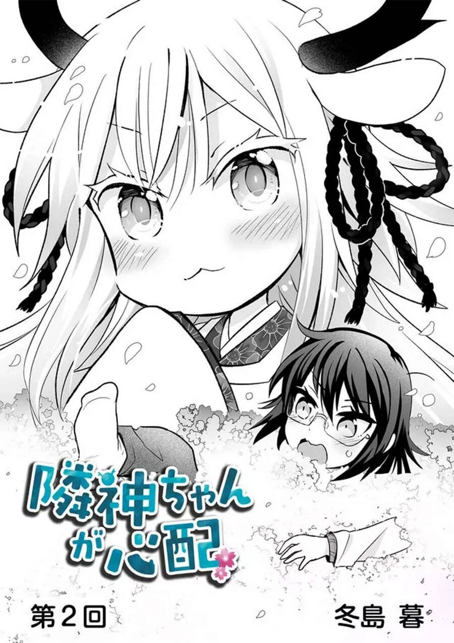 Rinjin-Chan Ga Shinpai Chapter 2 - 3