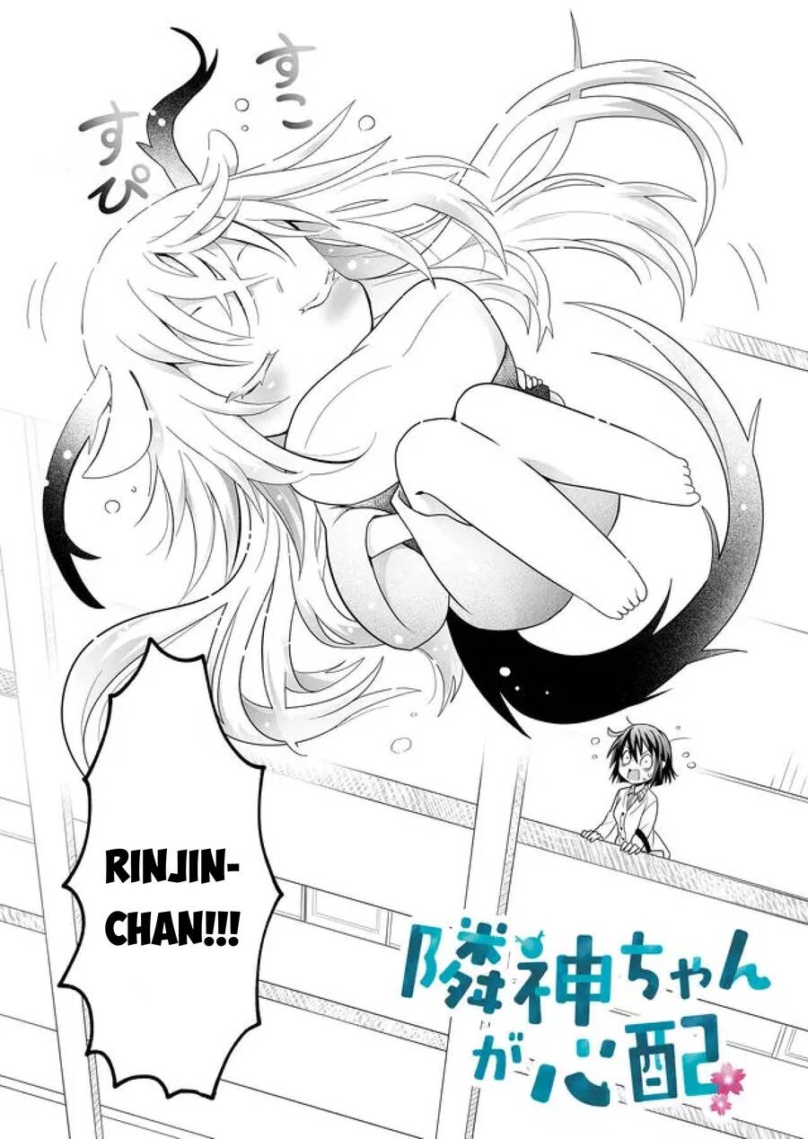 Rinjin-Chan Ga Shinpai Chapter 6 - 3