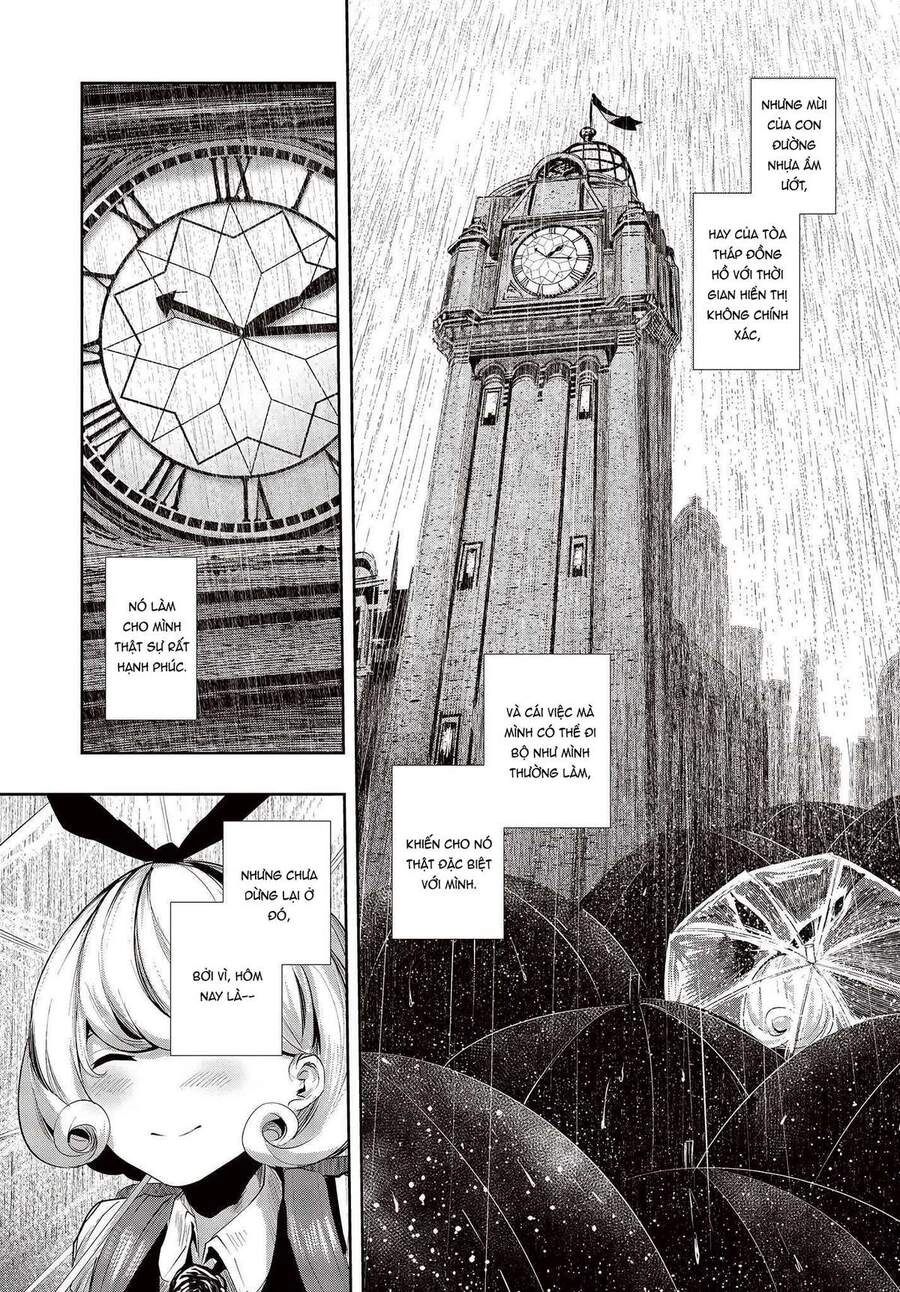 Coffee Moon Chapter 1 - 13