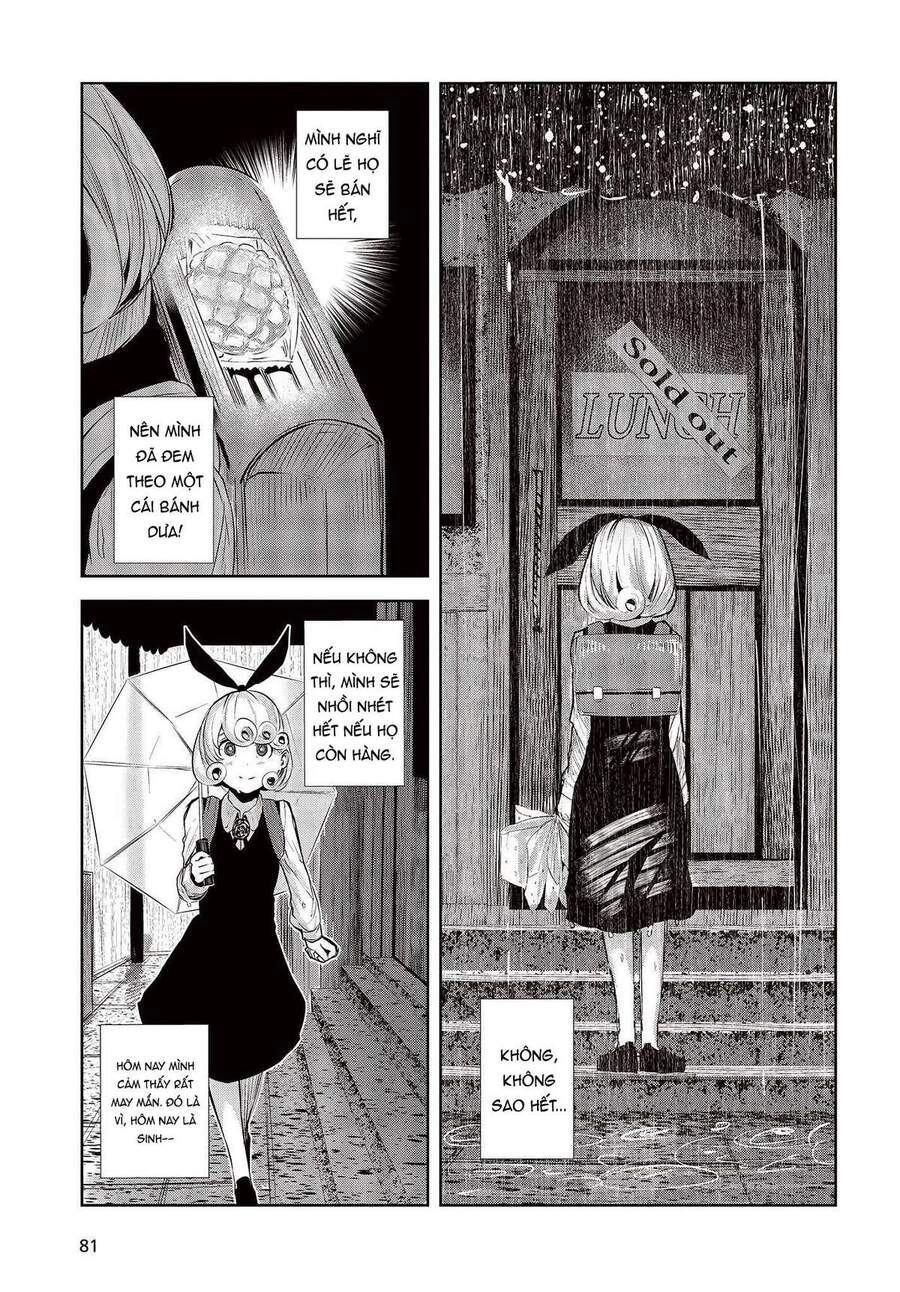 Coffee Moon Chapter 1 - 17