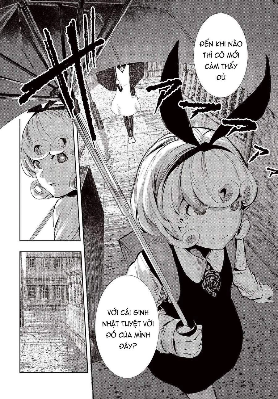 Coffee Moon Chapter 1 - 18