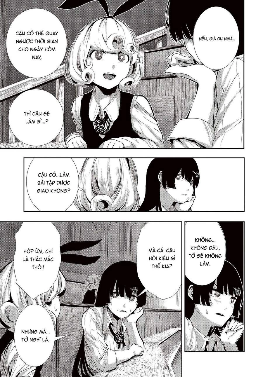 Coffee Moon Chapter 1 - 23