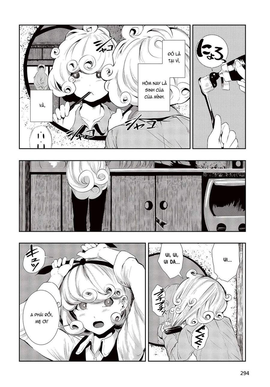 Coffee Moon Chapter 1 - 30