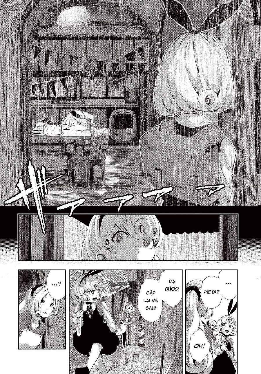 Coffee Moon Chapter 1 - 32