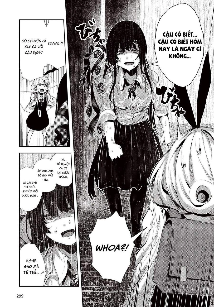 Coffee Moon Chapter 1 - 35